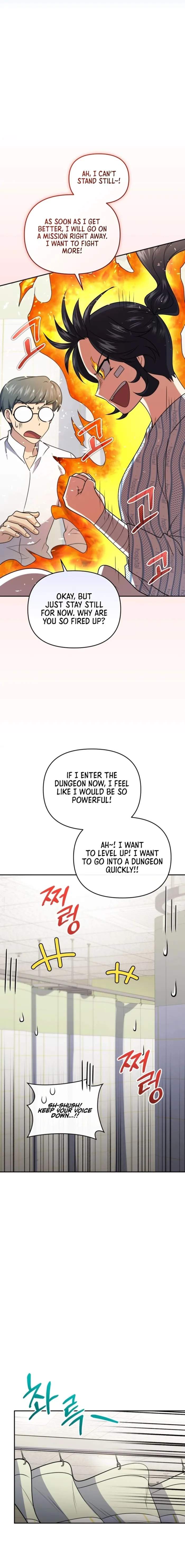 Bizarre restaurant Chapter 55 19